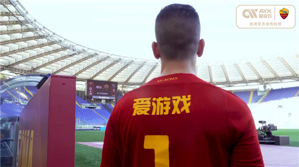 俗实力